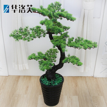 桃花樹下