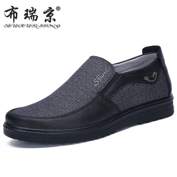 布瑞京（BURUIJING）男士35936灰色 41