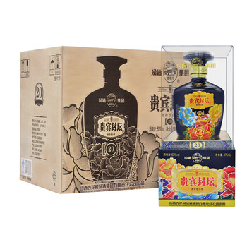 晉都53375mL-500mL，375ml-500ml 清香型，清香