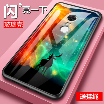note4鏡面保護套