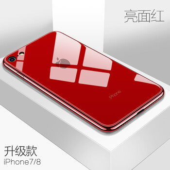 怎么樣,極速,蘋果,速達,蘋果
