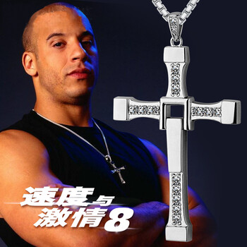 925純銀十字架項(xiàng)鏈男