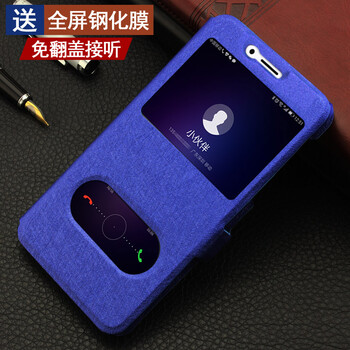 卡克斯 nova2Plus 手機(jī)殼/保護(hù)套