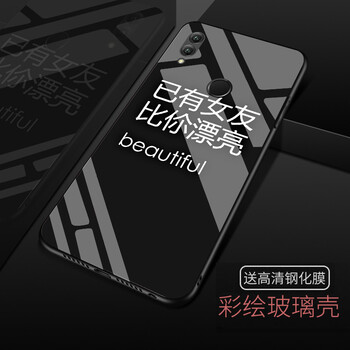 華為榮耀六外殼