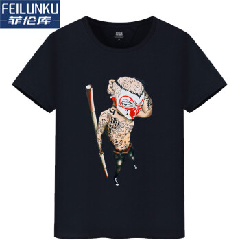 菲倫庫（FEILUNKU） 短袖 男士T恤 黑色_悟空 