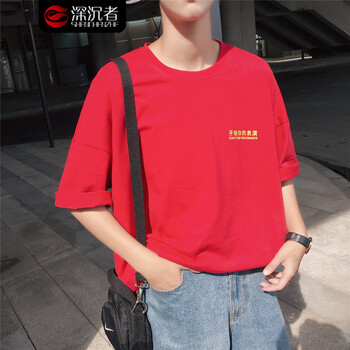 深沉者 五分袖 男士T恤 紅色 