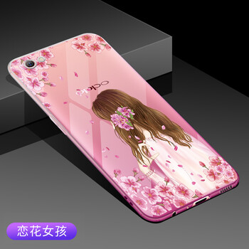 跑姿  手機(jī)殼/保護(hù)套