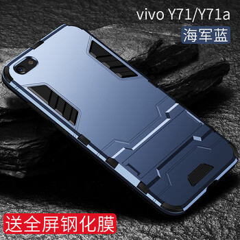 創(chuàng)狄手機殼