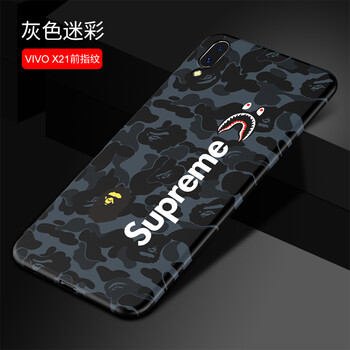 vivo手機(jī)殼迷彩