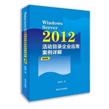 windows光盤