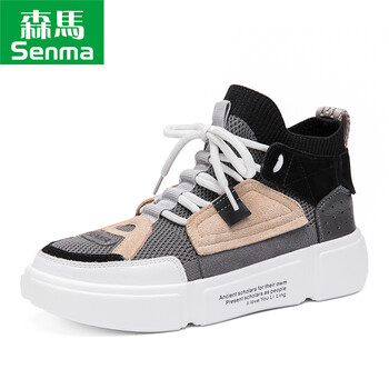 森馬（Senma）男士灰色（女款） 40