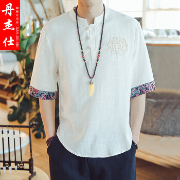 丹杰仕（DAN JIE SHI） 短袖 男士T恤 米白色 XL，L，XXL，XXXL，M