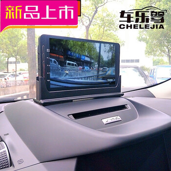 防碰瓷，高清行車記錄儀值得入手