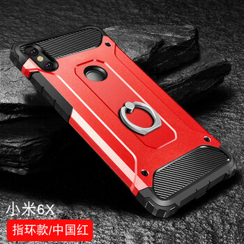 小米4手機(jī)殼鐵殼