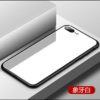 蘋果手機(jī)膜玻璃鋼