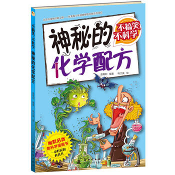 書摘