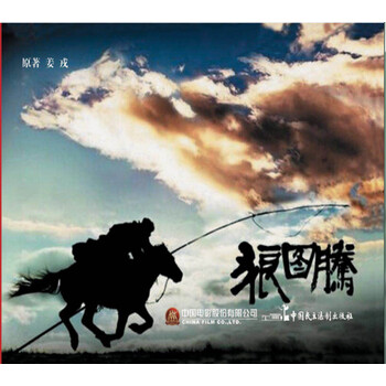電影連環(huán)畫