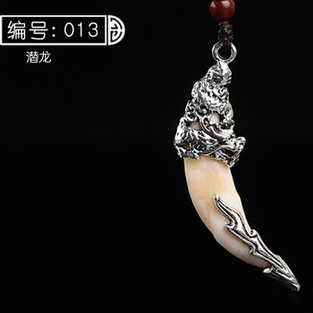 時尚純銀項墜
