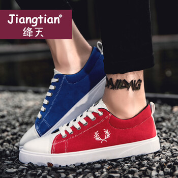 絳天（jiangtian）男士紅色 43