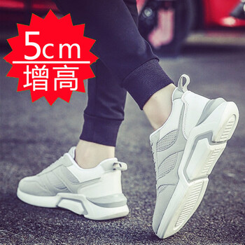 星關(guān)（XINGGUAN）跑步鞋YJML002灰色 44，39，40，41，42，43