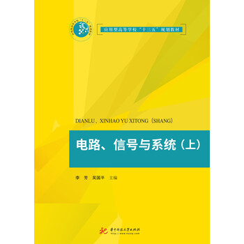 書摘