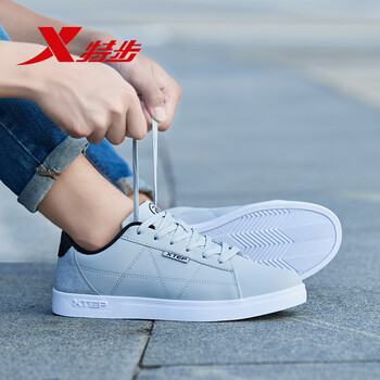 特步（XTEP）板鞋灰9503 42
