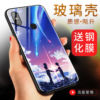 蘋果手機(jī)殼，讓你的愛車更安全
