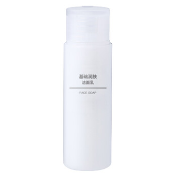 無印良品（MUJI）潔面乳 50ml