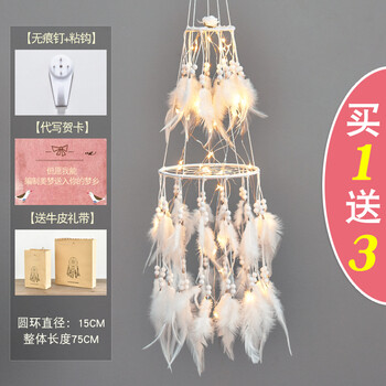 怎么樣,擺件,森系,森系,擺件