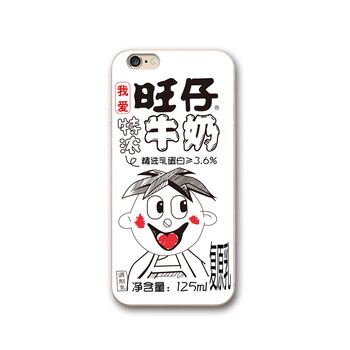iphone6奶白色