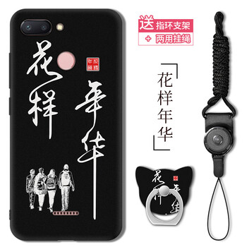 你選對了嗎？全靠它