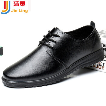 deciuhlae男士黑色567系帶 44