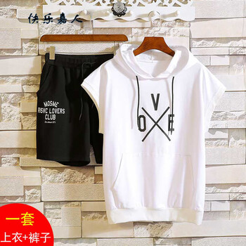 快樂嘉人 短袖 男士T恤 B1182白色 S，XL，L，XXXL，M，XXL