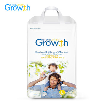 成長(zhǎng)傳奇（GROWTH STORY）嬰兒尿褲日常紙尿褲11-49片