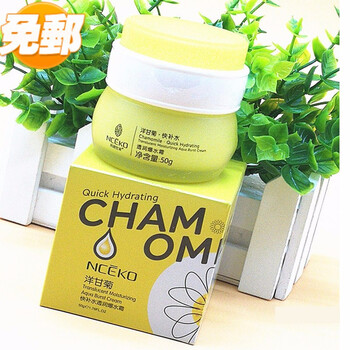 liceko,liceko,世家,麗顏,排名,麗顏,世家,護膚,護膚,排行榜,推薦