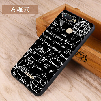 IAK 紅米6 手機(jī)殼/保護(hù)套