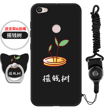 小米mdt1