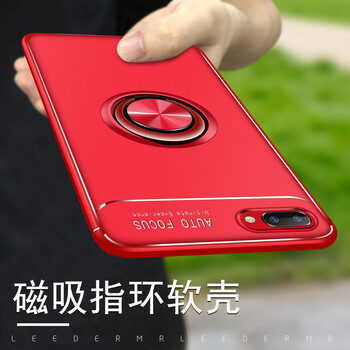 純色手機(jī)支架，讓你賺足回頭率