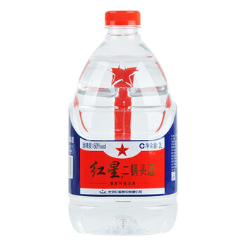 750紅星酒