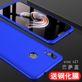 夏季出游，你需要一款蘋(píng)果手機