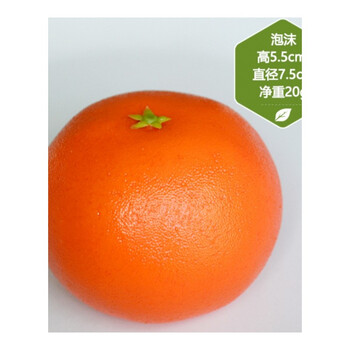 營(yíng)造田園風(fēng)，仿真花讓你愛(ài)上家