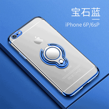 卡登高手機(jī)殼