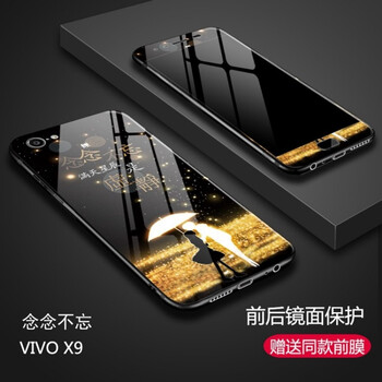適合上班族使用的時尚