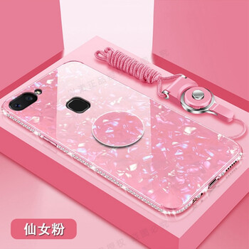 步步高v1手機殼 鉆