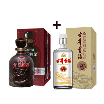 三白酒　原漿酒