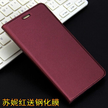honor榮耀暢玩5x