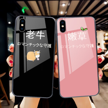 粉色iphone6s