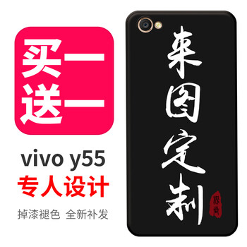 vivoY97系統(tǒng)