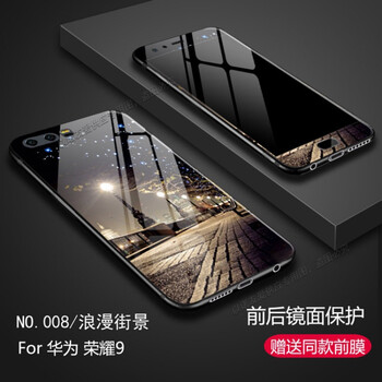 華為榮耀stfal10