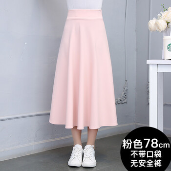 高腰長(zhǎng)裙，打造優(yōu)雅女神